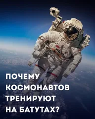 Семейный парк «Атмосфера» · Москва
