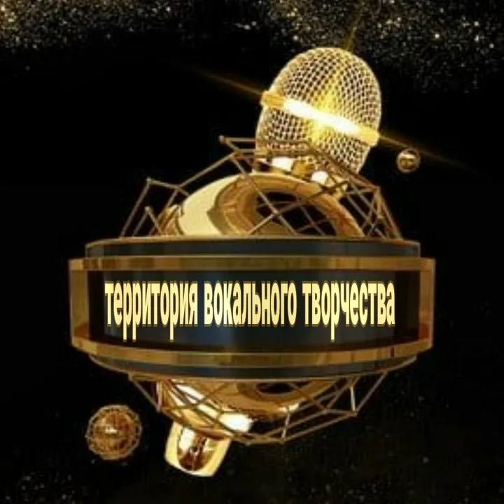 "Музыкальная шкатулка"