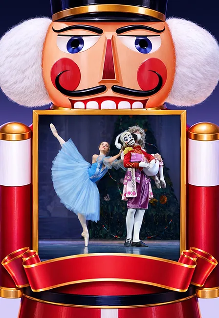 Императорская школа русского балета. Балет-феерия «Щелкунчик»
