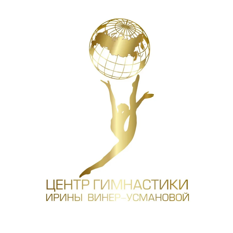 Центр Гимнастики Ирины Винер, мкр. Новогорск