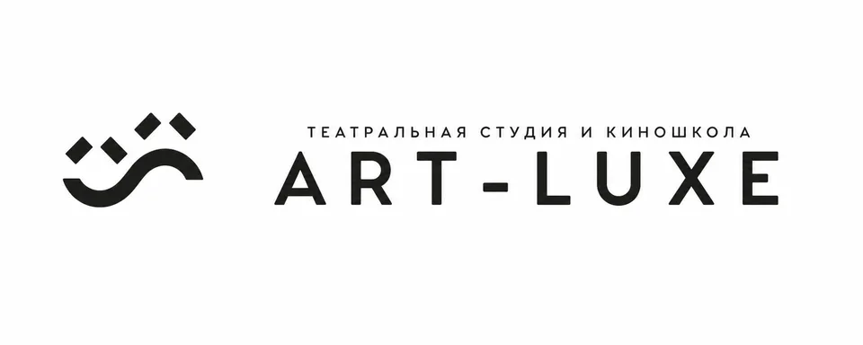 Мастерская для детей и взрослых АРТ-ЛЮКС, проспект Строителей, 39