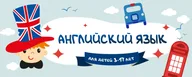Афиша: Мафия в стиле Wednesday