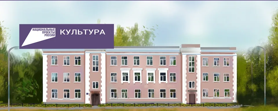 ДШИ Красносельского района