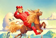 Афиша: Конёк-Горбунок