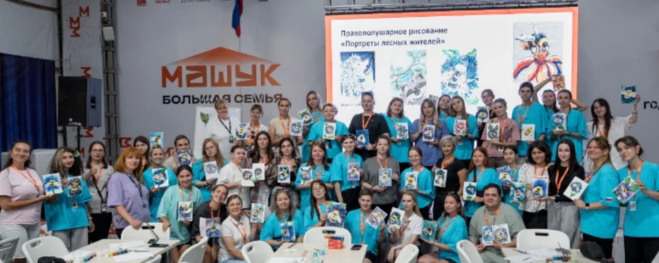 Студия Творческой Души, Деревня Юрово
