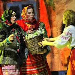 Двенадцать месяцев