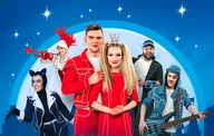 Афиша: Бременские музыканты
