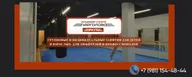Академия спорта "ПАРГОЛОВО"