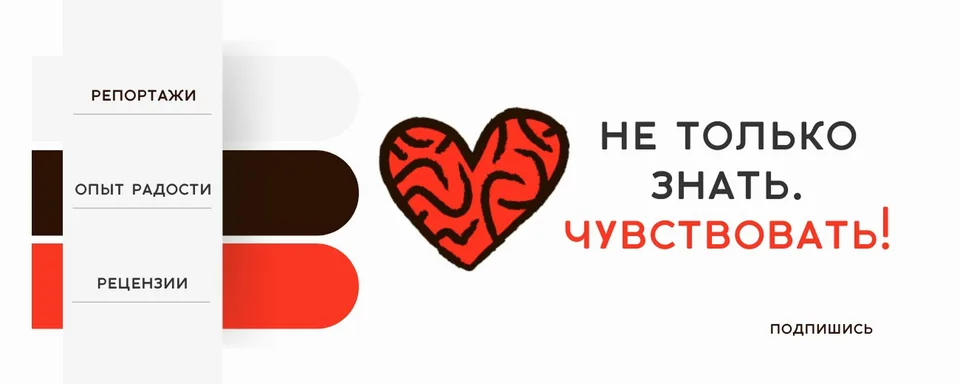 Московская школа "Класс-Центр", ГБУСОШДО "Класс - Центр"