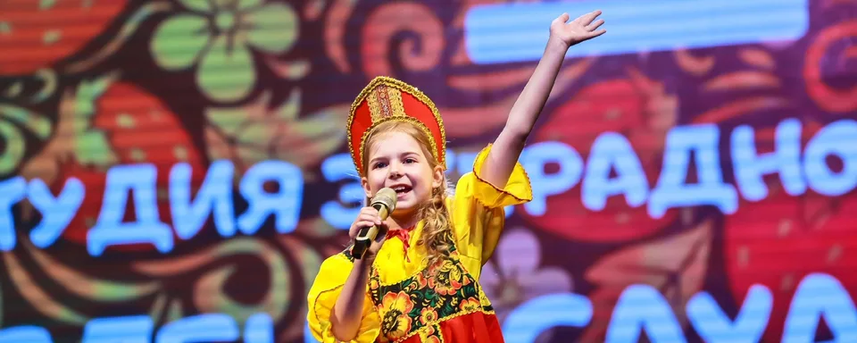 Студия вокала ЕЛЕНЫ САХАТОВОЙ