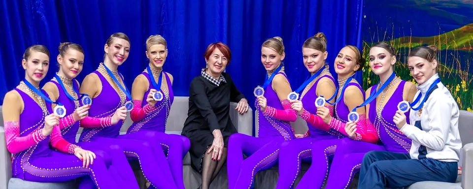 Созвездие