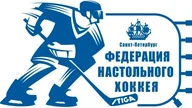 Афиша: Второй этап Детского кубка