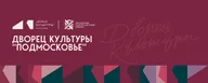 Афиша: Том Сойер