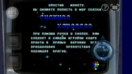 Музей советских игровых автоматов · Центральный район