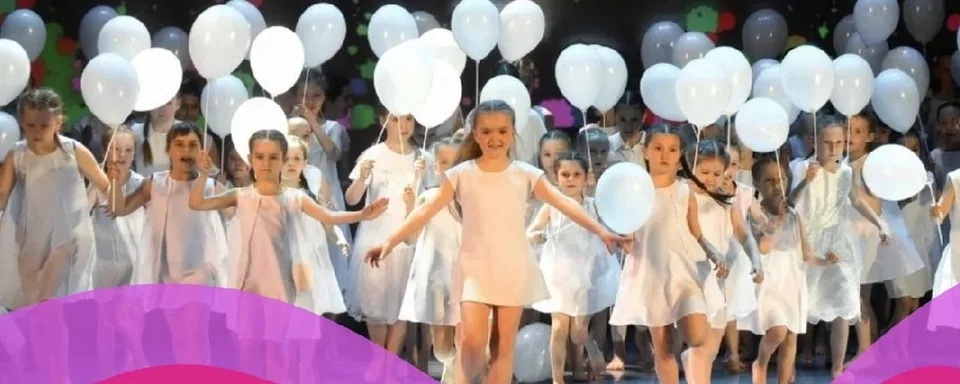 "Палитра Танца". Нахабино