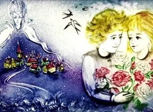 Концерт-спектакль с песочной анимацией и живой музыкой "СНЕЖНАЯ КОРОЛЕВА"