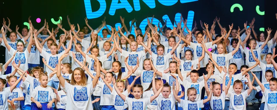 NEON DANCE (R)-СТУДИЯ ТАНЦЕВ Москва Красногорск