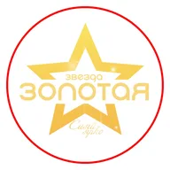 Колтуши, Студия "Золотая звезда" Всеволожск