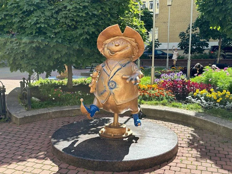 Изумрудный город