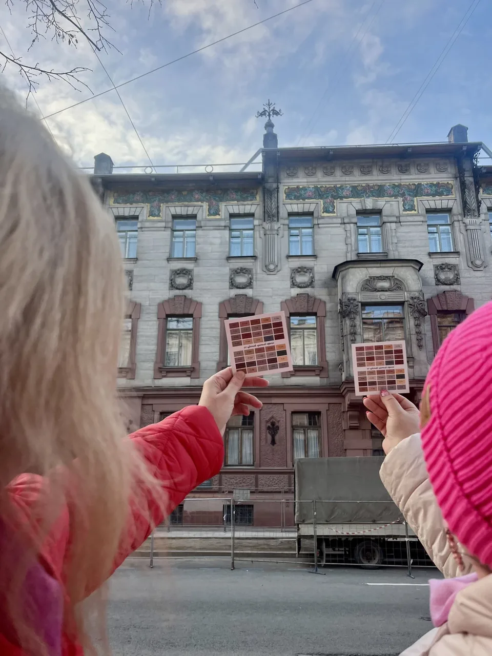 Цвета Петербурга