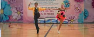 ПЛАНЕТА Акробатический рок-н-ролл, Москва, Клуб "Планета рок-н-ролл"