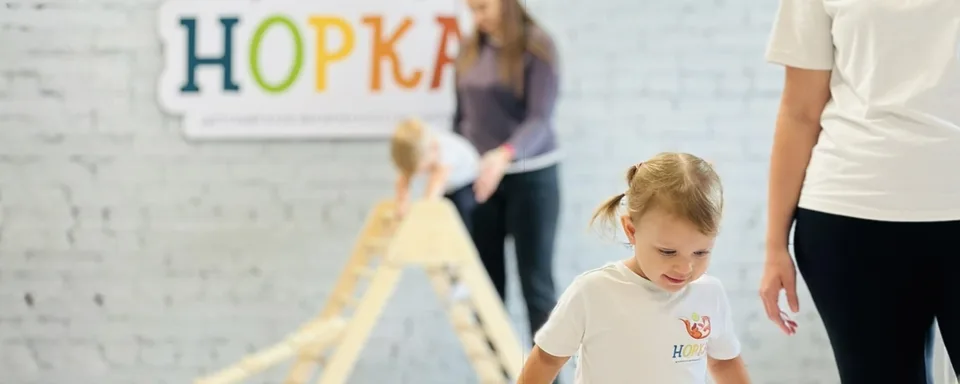 Детский клуб по ОФП «НОРКА»