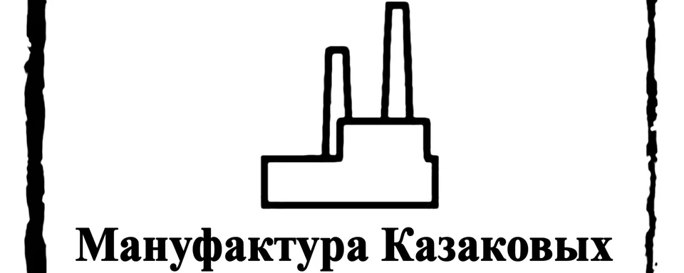 Столярка школа для детей Балашиха