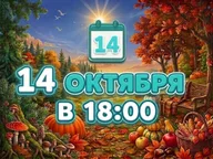 Афиша: Творческий мастер-класс «Мой папа самый лучший»