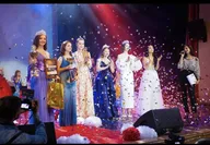 Афиша: Фестиваль «Stars International»