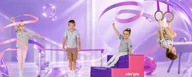 International Gym · Детская гимнастика