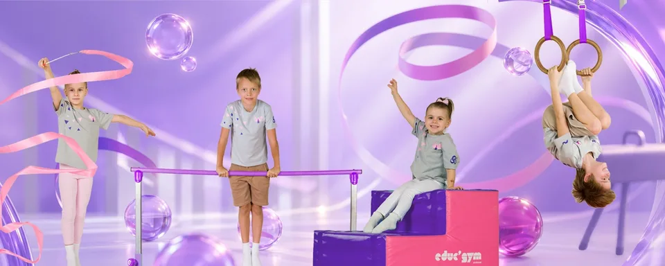 International Gym · Детская гимнастика