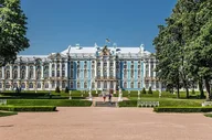 Екатерининский дворец