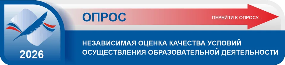Центр детского и юношеского творчества "Китеж Плюс"