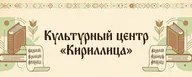 Афиша: Игра-путешествие «Остров Героев»